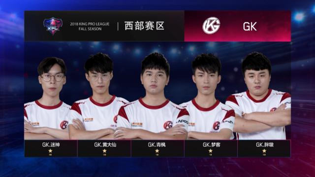 电竞比分网：CSGO职业圈频频减员，100T解散CSGO分部