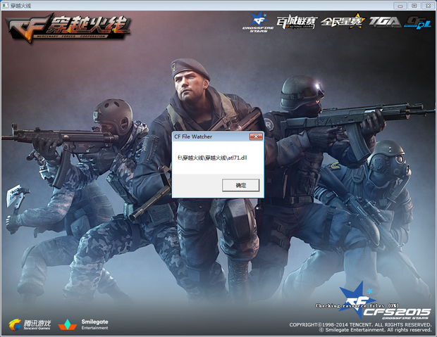 外网爆料LEC转会传闻：有中国选手在GX试训；多队想要Upset