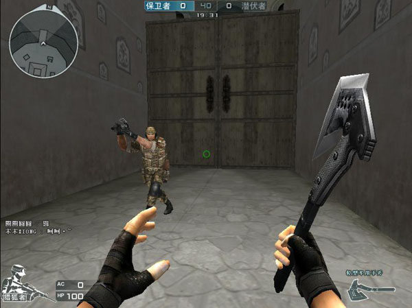 电竞比分网：英雄联盟S10 B组战，DWG第一，JDG第二，不会LPL内战吧？