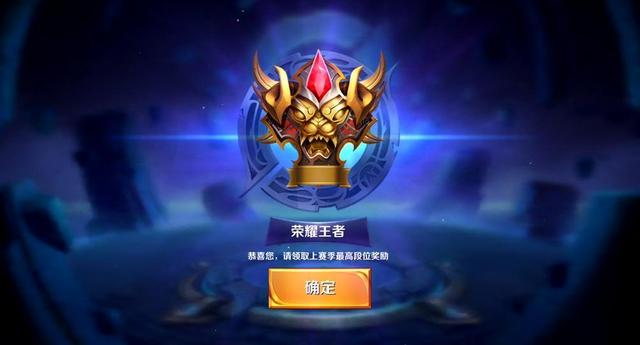 Liquid在Valve排名中跌至FlyQuest之下， jks