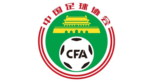 德甲争冠形势分析