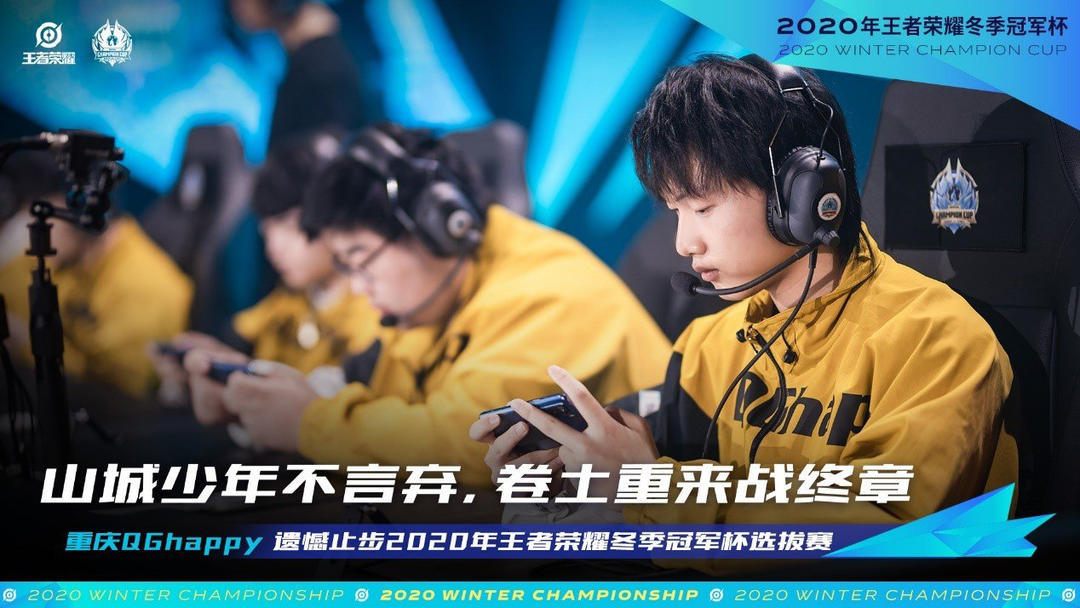何去何从？外媒曝LEC仍无队伍与Rekkles签约