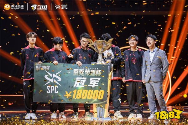 Fnatic 将替换 Heroic 参加 BLAST Open Fall 2025：封闭资格赛 [更新]
