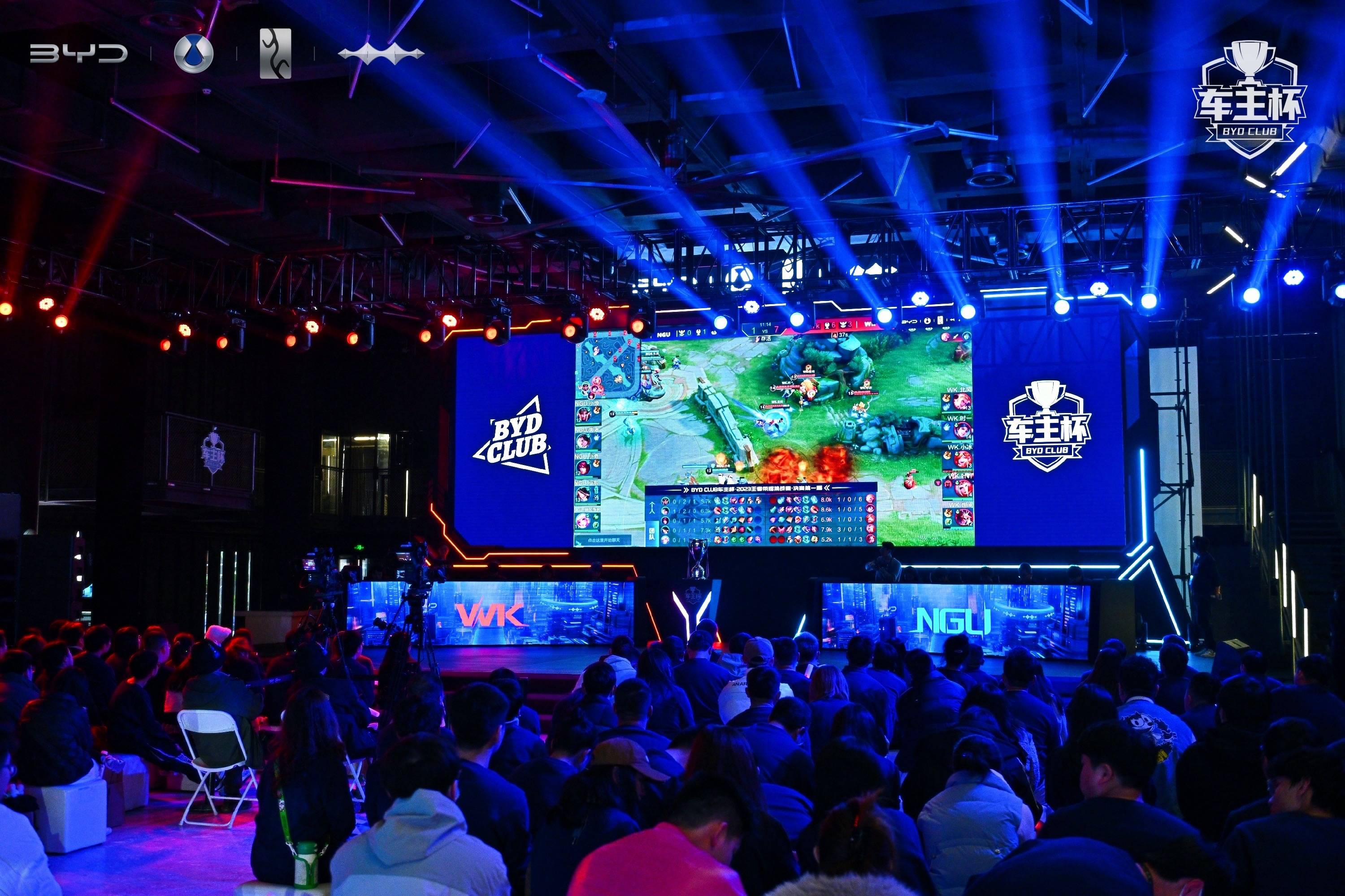 【赛后战报】状态来了！TT首局逆转次局碾压横扫WE