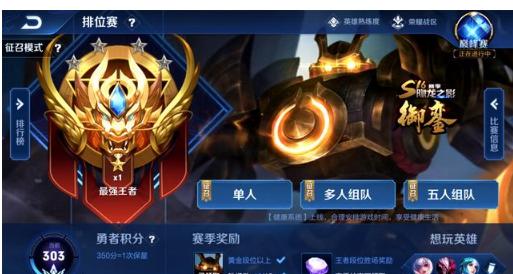 CSGO比赛Vitality要变阵换血，Bubzkji来给小蜜蜂支招？