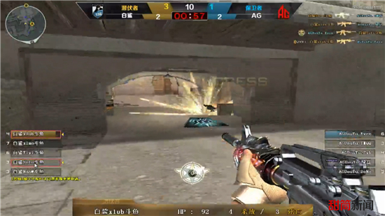 S12小组赛不直接淘汰（起码可以打加赛）的概率，TES仅不到四成