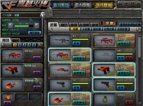 Fnatic 和 OG 进入IEM Rio 2024欧洲封闭预选赛